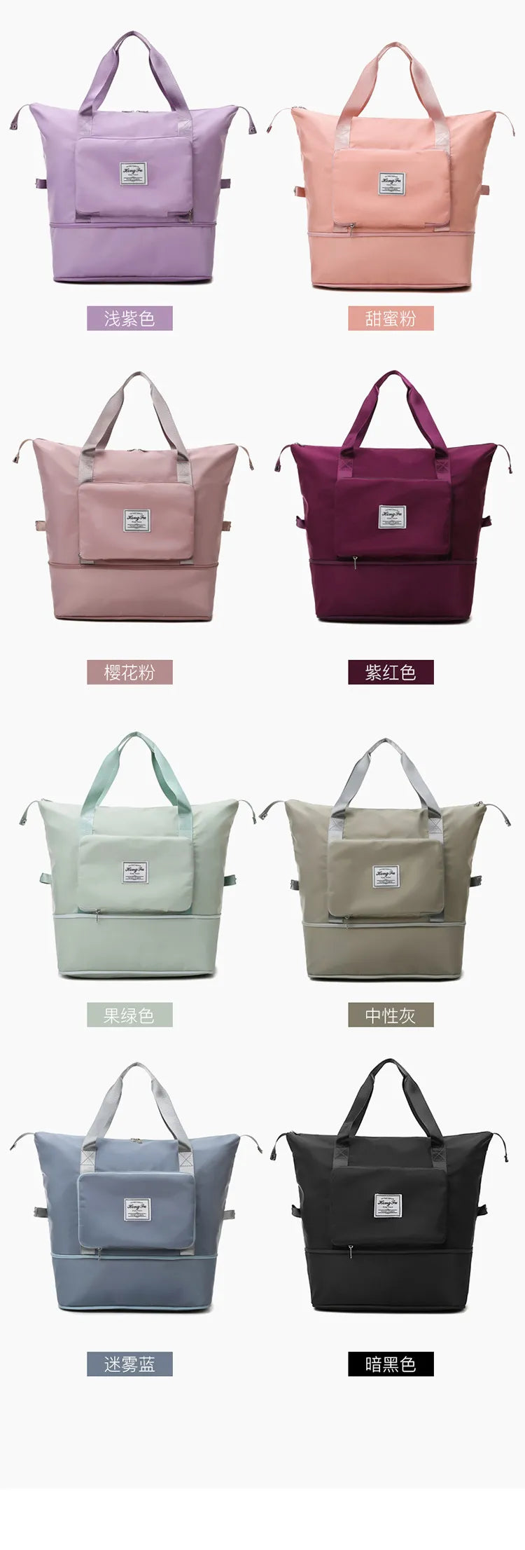 Large Carry On Duffle Bag
