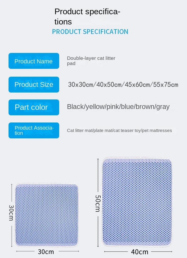 Double Layer Waterproof Urine Proof Cat Litter Trapping Mat