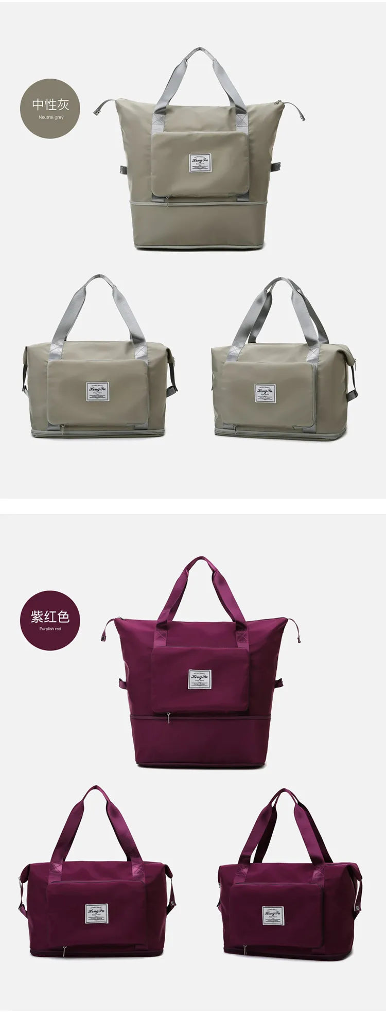 Large Carry On Duffle Bag