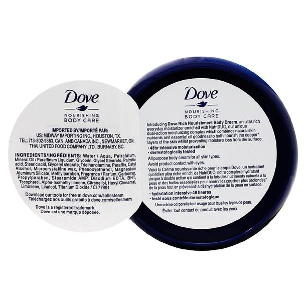 Dove Moisturizing Cream