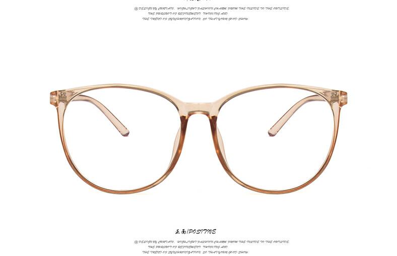Blue Light Blocking Glasses