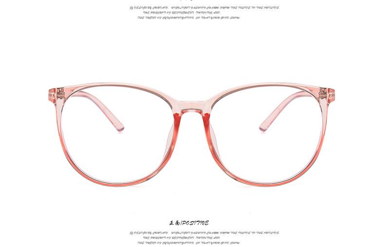Blue Light Blocking Glasses