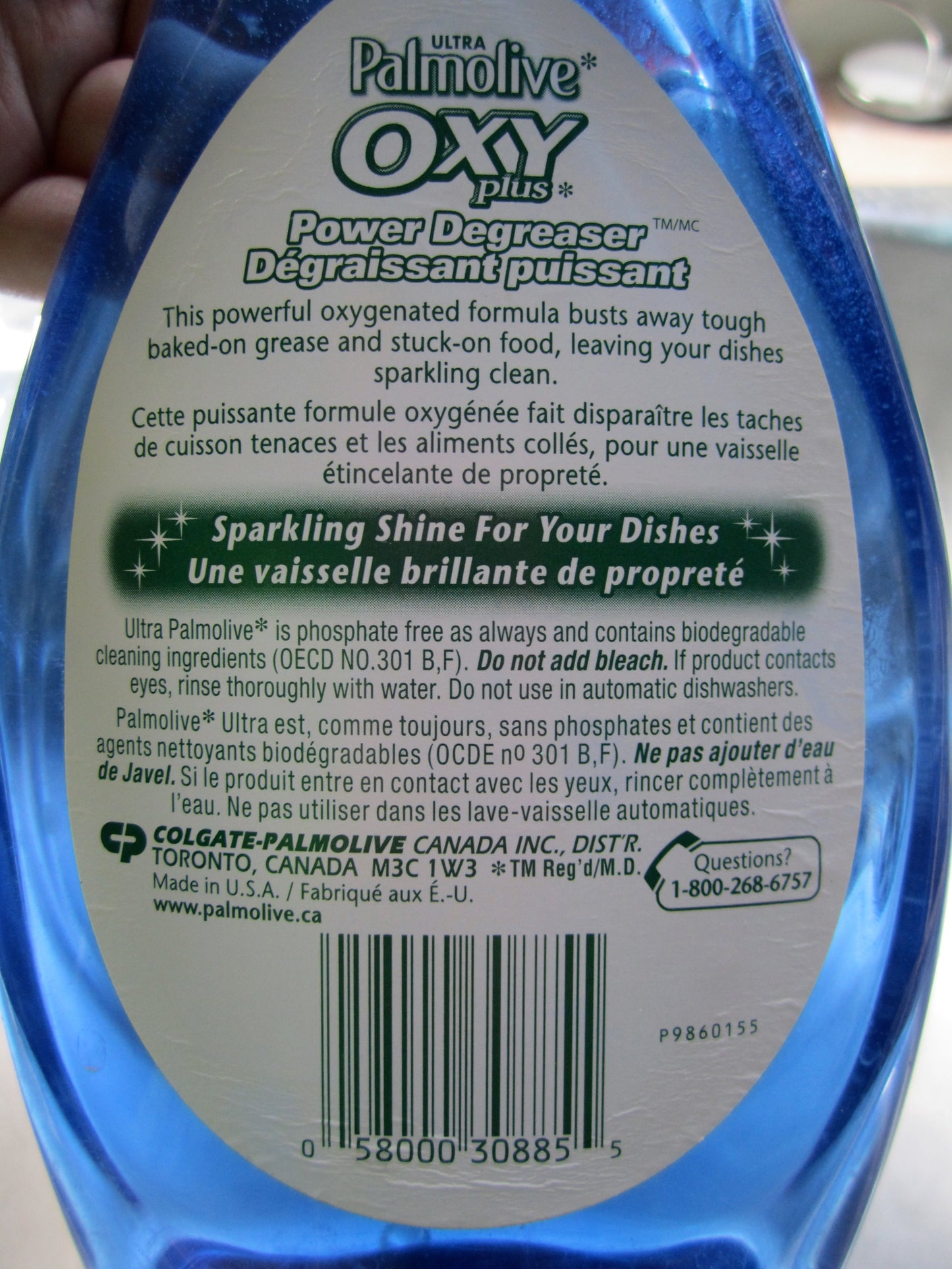 Dish Liquid